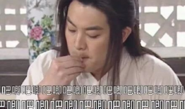 真实娱乐圈吃瓜爆料小说,揭秘明星们的真实瓜料