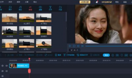 视频剪辑软件免费版,轻松打造精彩短视频攻略